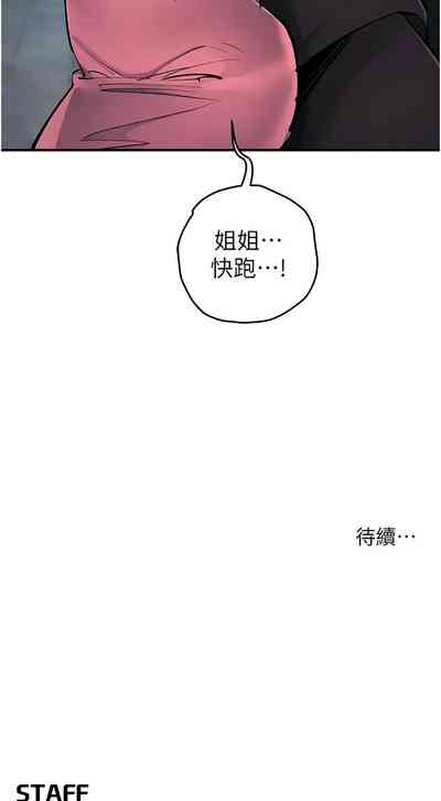 第568页图