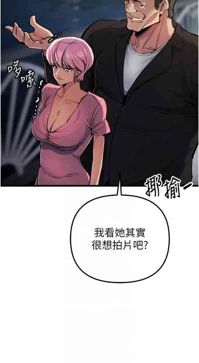 第572页图