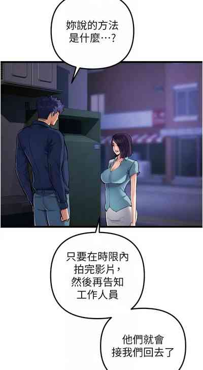 第580页图