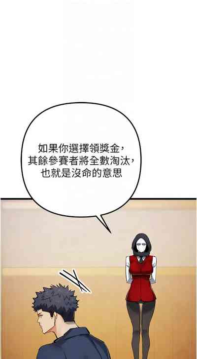 第596页图