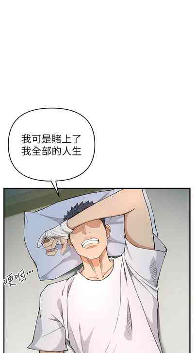 第68页图