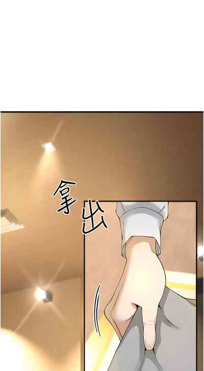 第84页图
