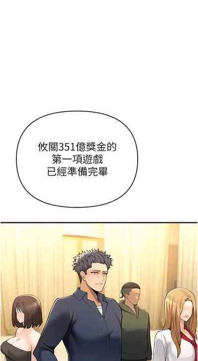 第92页图
