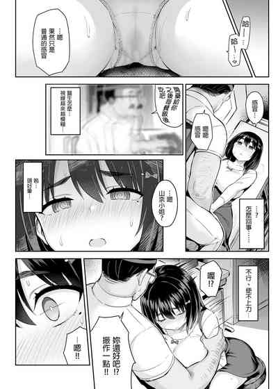 第8頁圖