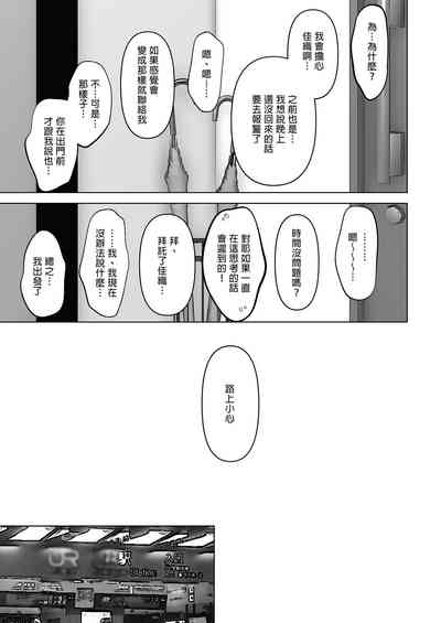 第124頁圖