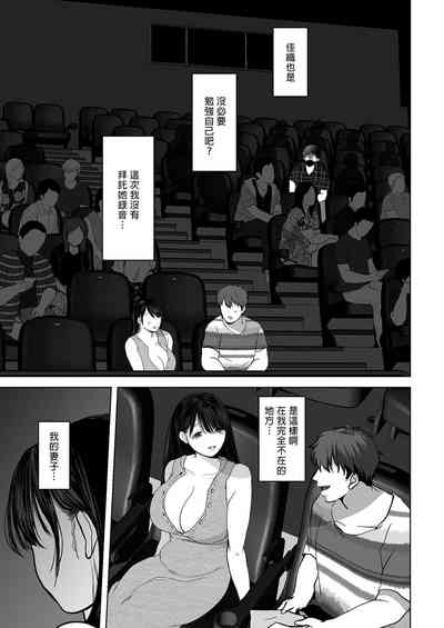 第128頁圖