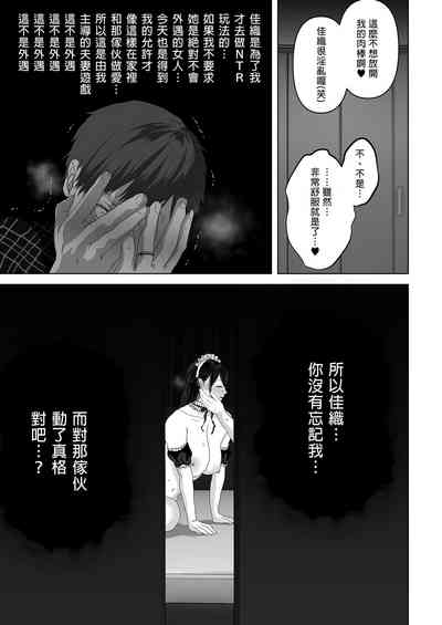 第168頁圖