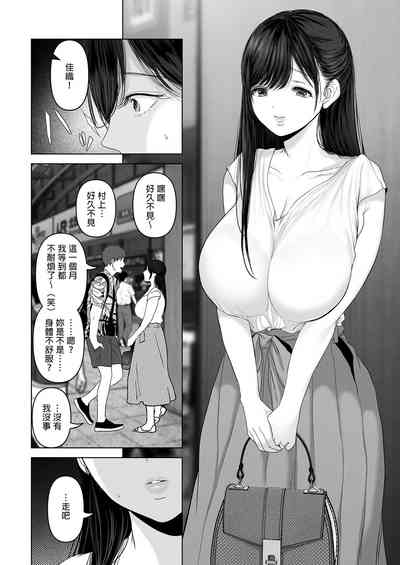 第220頁圖
