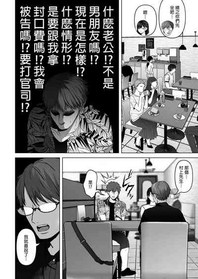 第224頁圖