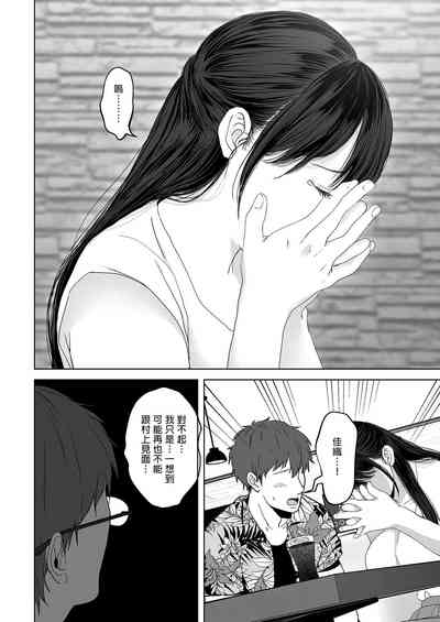 第228頁圖