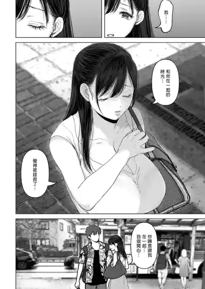 第232頁圖