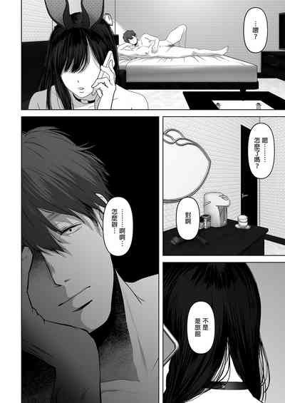 第260頁圖