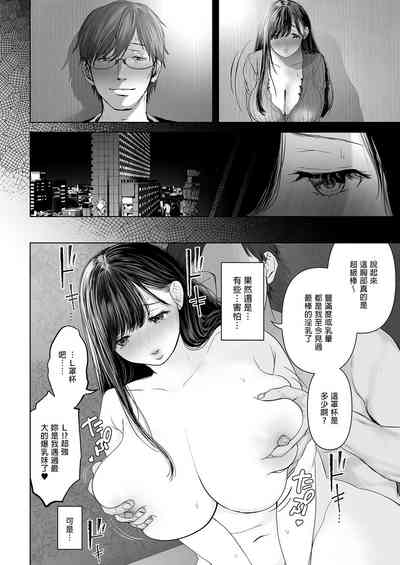 第28頁圖