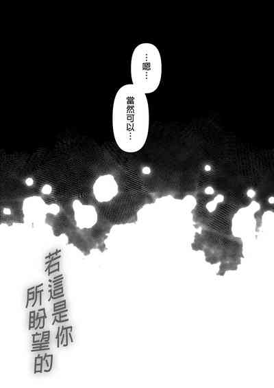 第308頁圖
