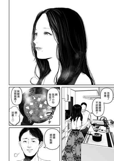 第332頁圖