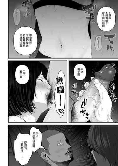 第340頁圖