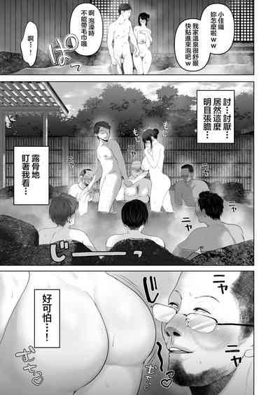 第364頁圖