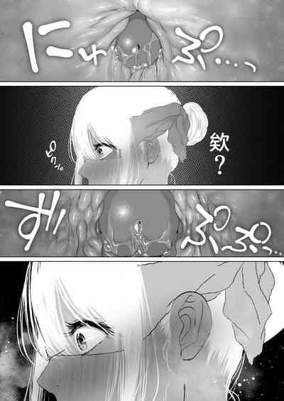 第384頁圖