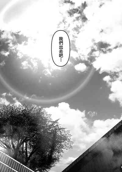 第396頁圖