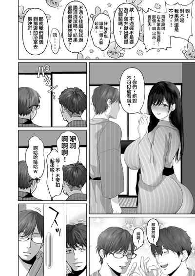 第404頁圖