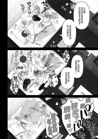 第44頁圖