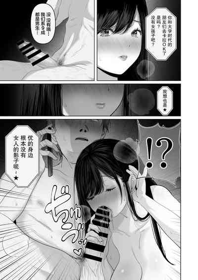 第512頁圖
