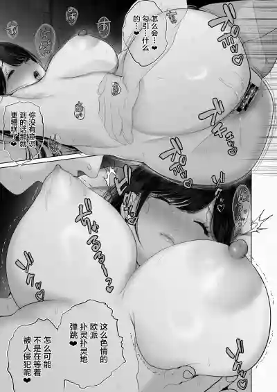第552頁圖