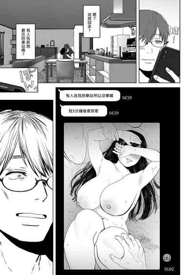 第92頁圖