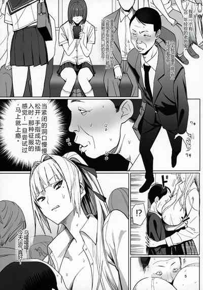第4頁圖