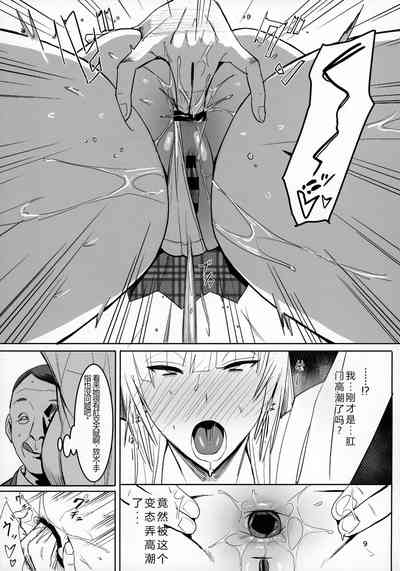 第8頁圖