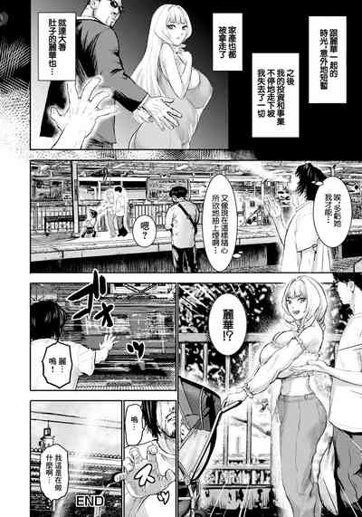 第24頁圖