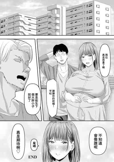 第20页图