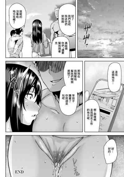 第24頁圖
