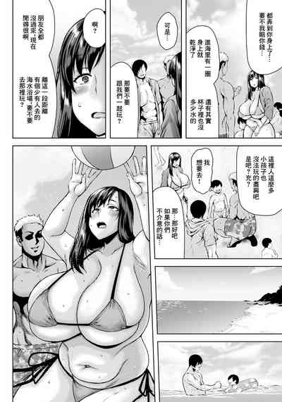 第8頁圖