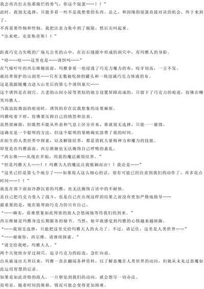 第44页图