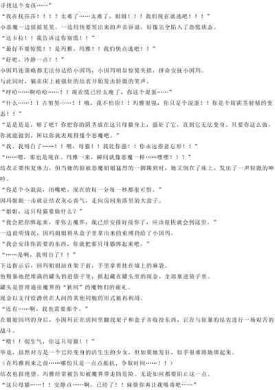 第56页图
