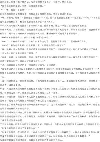 第60页图