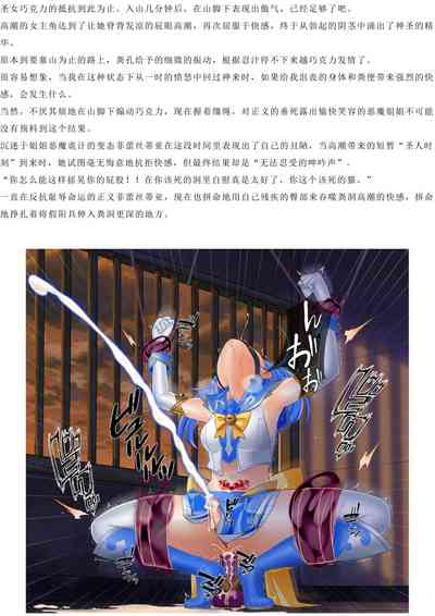 第72页图