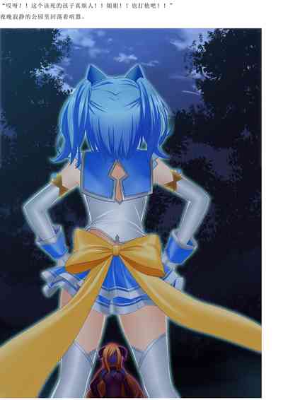 第8页图