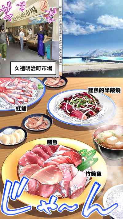 第104页图
