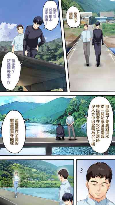 第108页图
