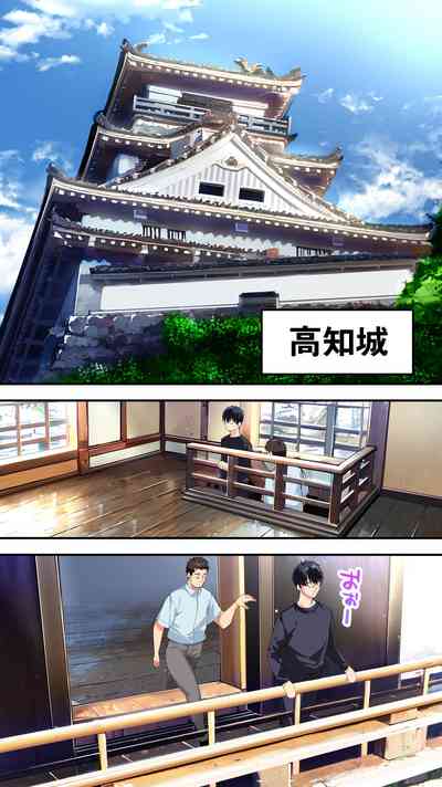 第20页图
