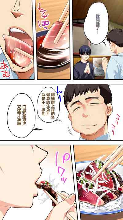 第24页图