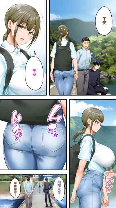 第28页图
