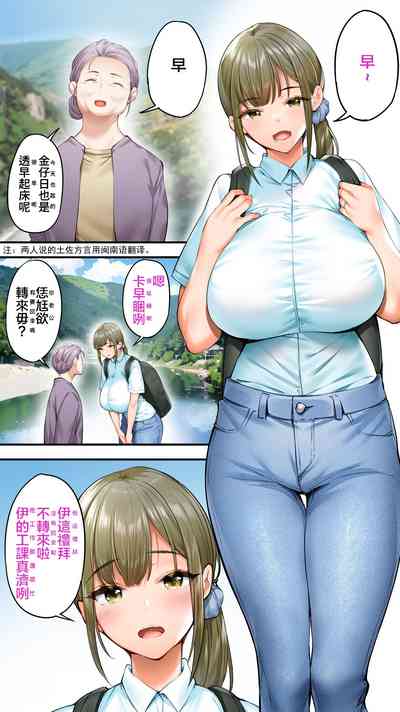 第84页图