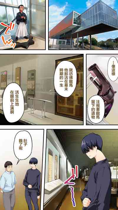 第8页图