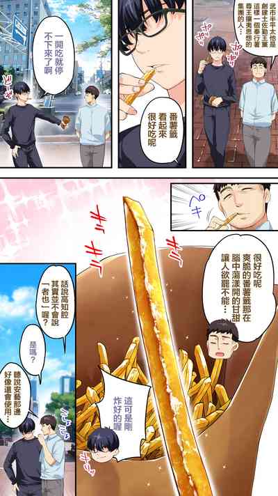 第96页图