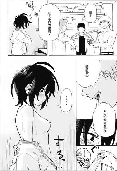 第12页图