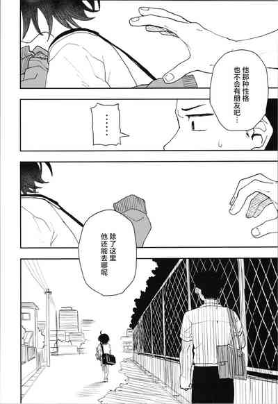 第24页图