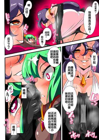 第16页图